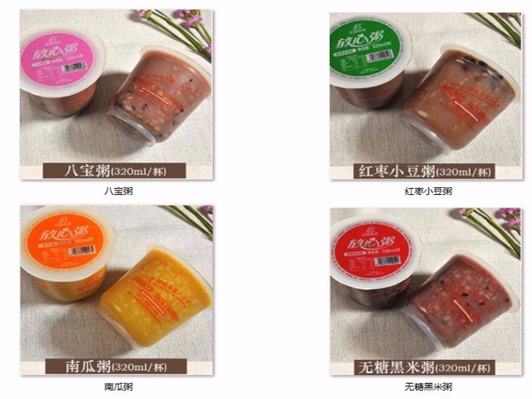 看過來，藍(lán)白教你方便粥的做法