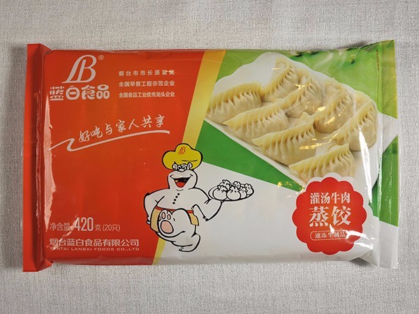藍(lán)白<i style='color:red'>面食加工</i>廠教你選購速凍面食