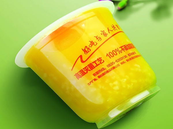 餓了么？來杯藍(lán)白杯裝<i style='color:red'>早餐粥</i>