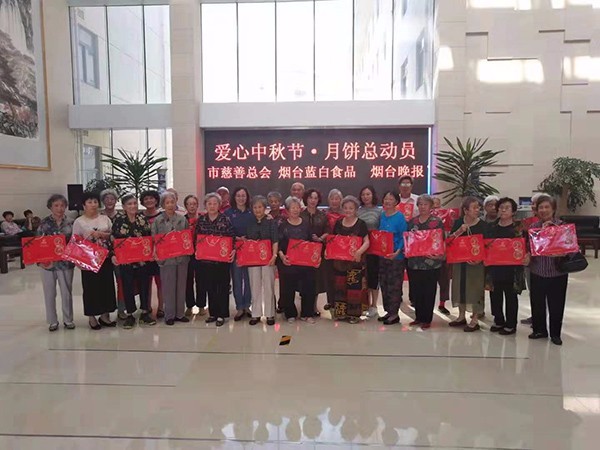 愛心企業(yè)持續(xù)奉獻(xiàn) 藍(lán)白食品實至名歸