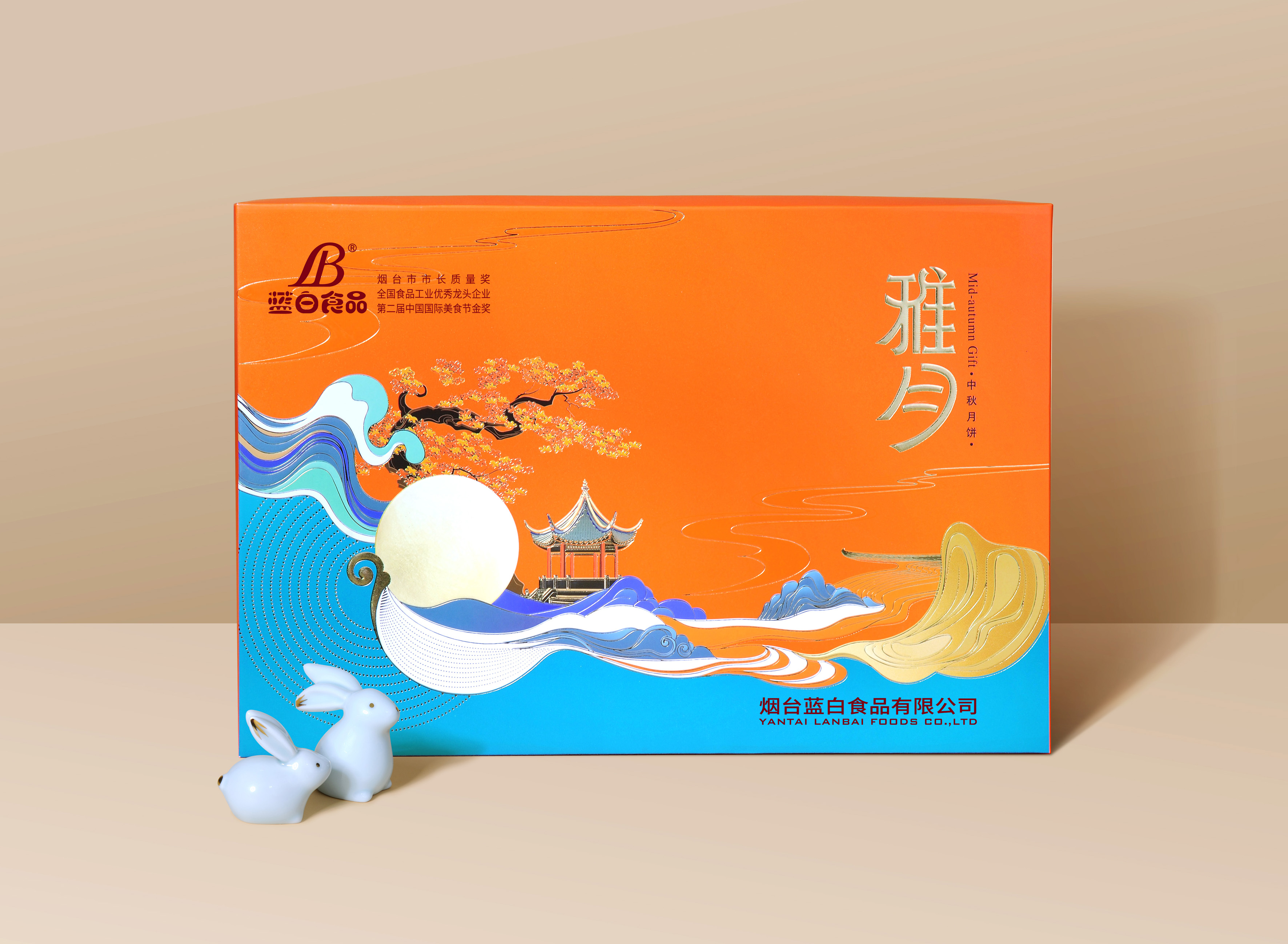 前程似錦禮盒