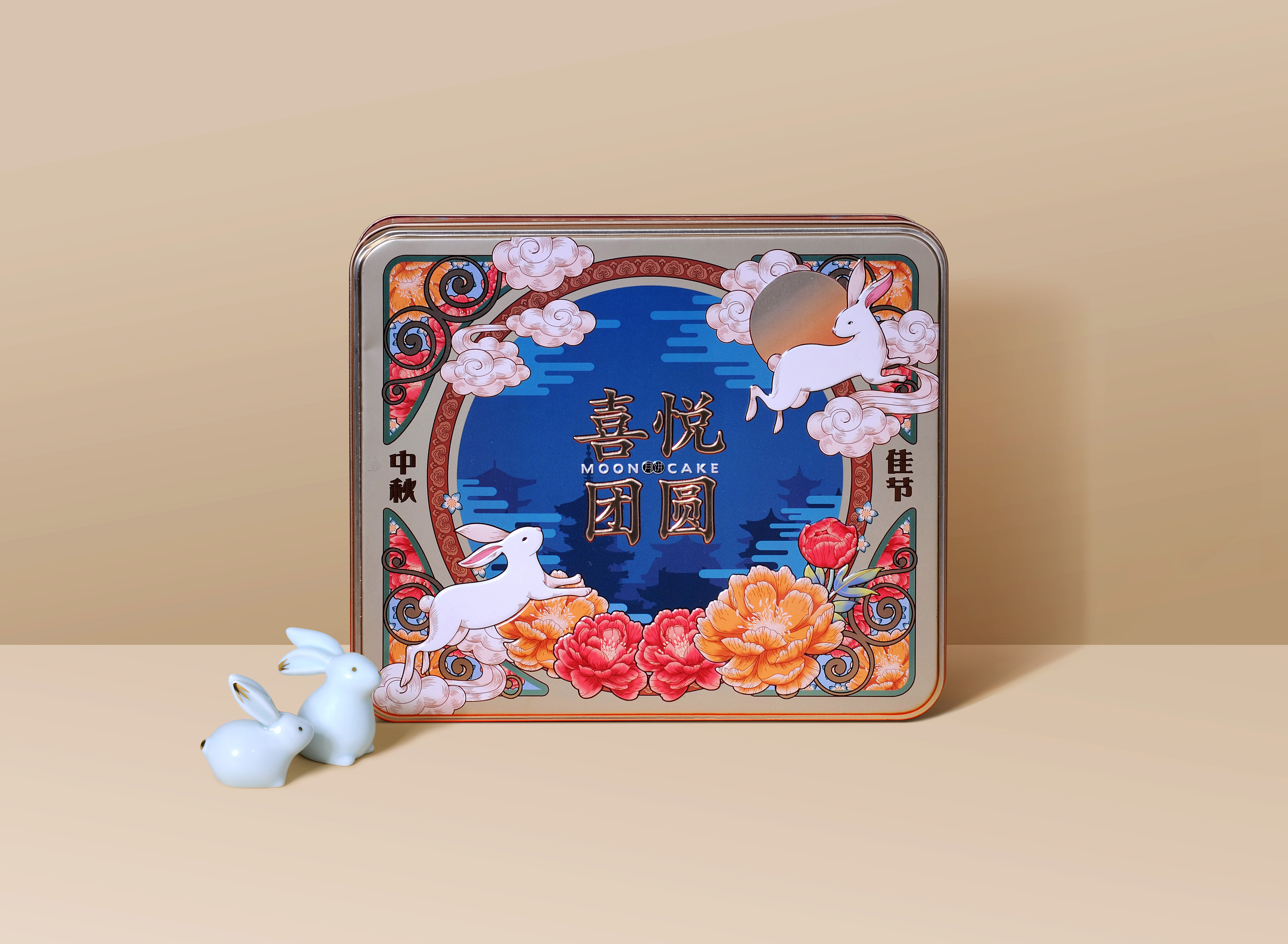 魯味月餅禮盒（大）