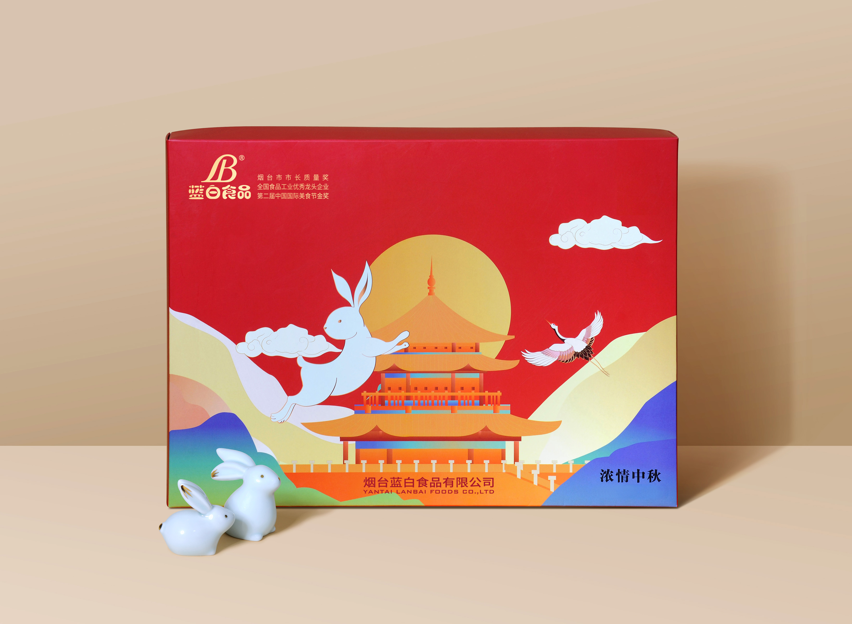 錦秋月餅禮盒