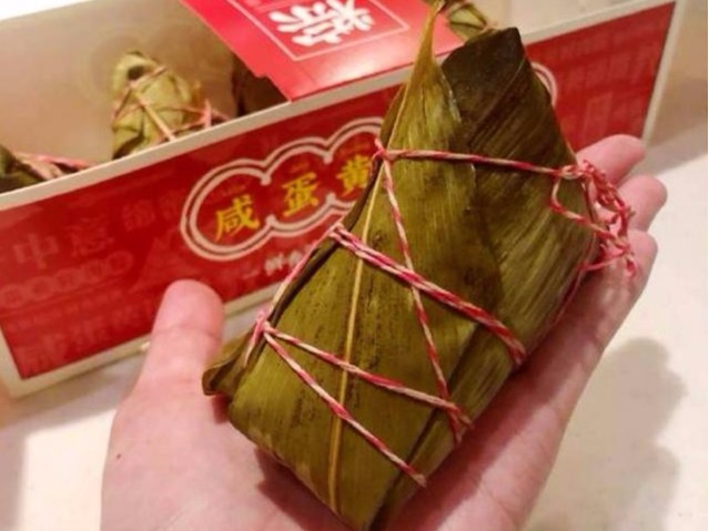 肯德基粽子，你好！面熟呀