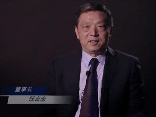 藍白食品成立20周年董事長致辭