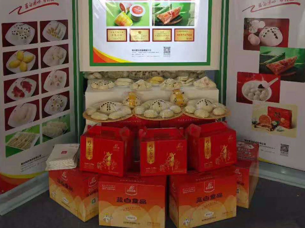 煙臺(tái)藍(lán)白食品“打卡”東亞食博會(huì)